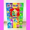 TEATRINHO INFANTIL DIVERTIDAMENTE - Image 7