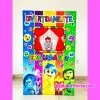 TEATRINHO INFANTIL DIVERTIDAMENTE - Image 18