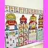 KIT SALA DE AULA FAZENDINHA