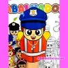 DIA DO TRABALHADOR - Imagem 6