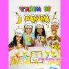 VITAMINA DE BANANA - Imagem 14