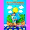 PAINEL POVOS INDÍGENAS CANOA - Imagem 3