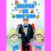 DESFILE DE INVERNO - Imagem 5