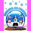 PAINEL INVERNO GLOBO DE NEVE - Imagem 2